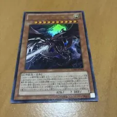 2026年最新】VJMP-jp064の人気アイテム - メルカリ