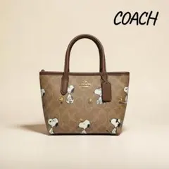 COACHコーチシグネチャーデンプシースヌーピートートバッグ - メルカリ