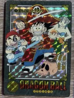極美品 ドラゴンボール ビジュアルアドベンチャー No.86 孫悟空 極美品 ドラゴンボール ビジュアルアドベンチャー No.86 孫悟空 - メルカリ