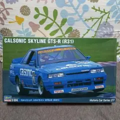 絶版】カルソニックプリメーラJTCC 1/24 プラモデル未組立中古品