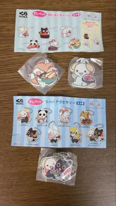 【非売品】すしペットオリジナル景品(くら寿司)