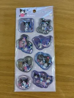 クロミ　ウォーターシール