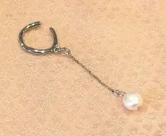 Item thumbnail for item 55b9d2d6-9e06-4238-8c18-0272f45de81b