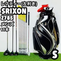 Srixon Z565アイアンセット　レフティー 楽天市場】レフティ スリクソン z565の通販