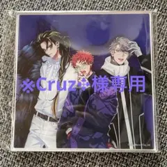 ※Cruz✥様専用 ヒプマイ　アクリルプレート　ナゴヤ　EW04 6/29まで