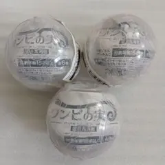 ワンピの実 第十九海戦 カプセルトイ　3個まとめ　フルカラー