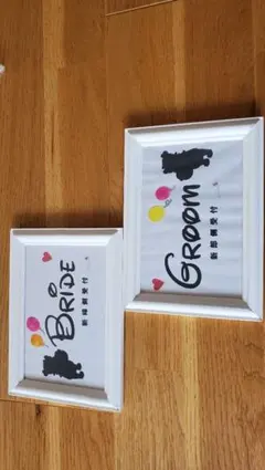 プーさん　結婚式　受付サイン