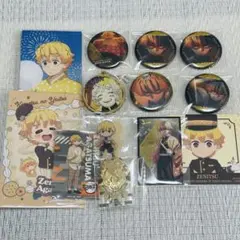 鬼滅の刃 我妻善逸 まとめ売り