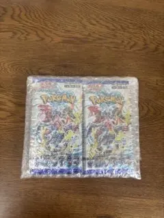 2026年最新】フュージョンアーツ box 未開封の人気アイテム - メルカリ