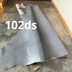 本革　牛革ブルーグレー　薄くハリあり102ds