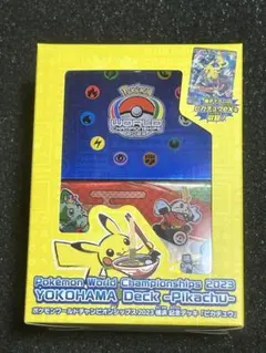2026年最新】横浜記念デッキ ピカチュウ未開封品の人気アイテム - メルカリ