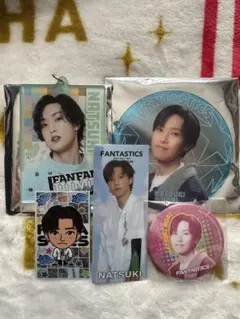 FANTASTICS 堀夏喜 5点セット