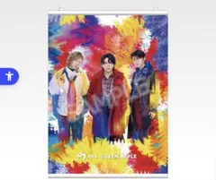 Mrs. GREEN APPLE B賞 キャンパス地タペストリー