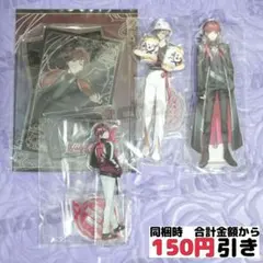 ブラックオアホワイト アレン様 アクスタ - メルカリ