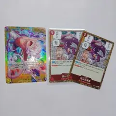 Item thumbnail for item 4a4fd8fd-98c0-4252-b317-af987f37e9ad