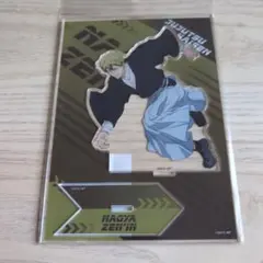 Item thumbnail for item 11efc771-36a6-44d0-8db8-fe44fff2a3c2