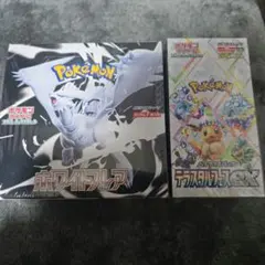 2026年最新】ポケモンカードゲーム テラスタルフェスex シュリンク付き