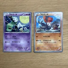 Item thumbnail for item da00a071-158e-4008-8be4-885983861935