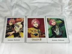 あんスタ 桜河こはく まとめ