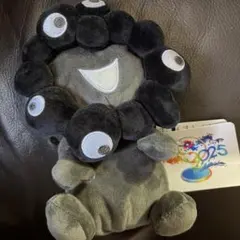 黒ミャクミャク　お手玉風ぬいぐるみS ミャクミャク 万博