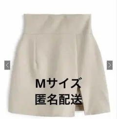 GRL インパン付きハイウエストスリットミニスカート pm719