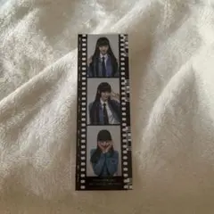 Item thumbnail for item 58712ebe-316e-4ba5-bf2f-2f9b6eeadcb6