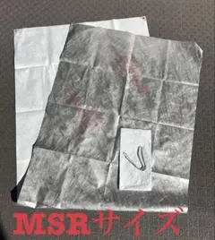 Item thumbnail for item 19a24ee4-f018-43a3-aea2-235c1c8244a2