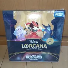 2025年最新】ロルカナ ボックス 未開封の人気アイテム - メルカリ