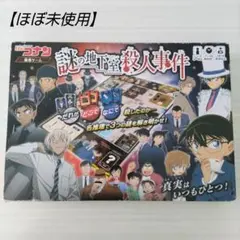 Item thumbnail for item 244095ab-8e6a-45bb-9e32-2919267f0234