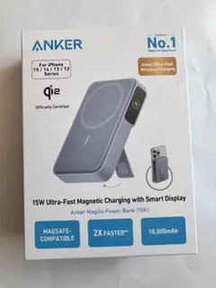 Anker MagGo Power Bank (10000mAh) Qi2認証