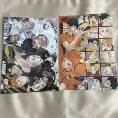 ハイキュー!! 期間限定ジャンプショップ　クリアファイル2枚セット