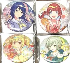 プロセカ バースデー 2023-2024 グリ缶B レオニ コンプセット