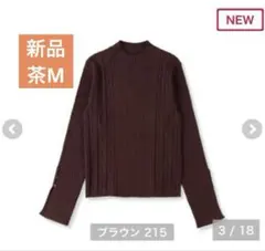 Item thumbnail for item 082abc97-66bd-4f6a-9466-d6486e04bcd8