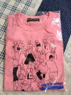 Item thumbnail for item c48372aa-aa5e-4a99-99cc-f0650a04e9b6