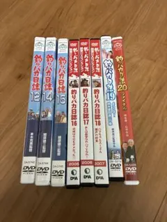 2026年最新】釣りバカ日誌 dvdの人気アイテム - メルカリ