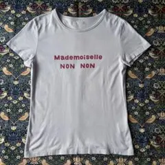 新品未使用　マドモアゼルノンノンパパス　Tシャツ　　綿100% ボーダー 定番】ヴィンテージボーダープリント天竺 半袖Tシャツ（WOMEN