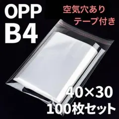 ハルレオ様 リクエスト 2点 まとめ商品