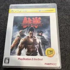 鉄拳6 PlayStation 3 the Best