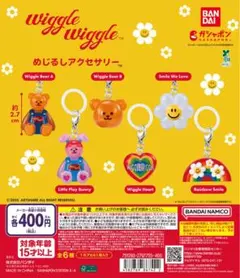 Item thumbnail for item dc83e882-7f25-4a3d-9557-10de17ac94f5