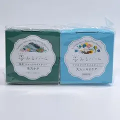 ロゼット 夢みるバーム海泥スムースモイスチャー アクネクリアモイスチャー各20gのサムネイル