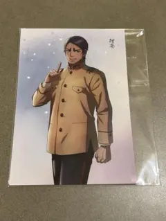 ゴールデンカムイ AMNIBUS 特典 鯉登 ジャンフェス