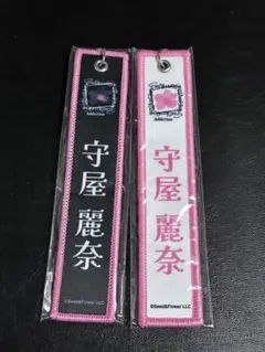 2025年最新】ネームタグ 櫻坂の人気アイテム - メルカリ