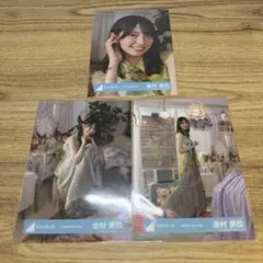 日向坂46 生写真 金村美玖 絶対的第六感 セミコンプ