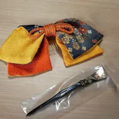 【 レトロ！】成人式 和風 髪飾り かんざし付き！