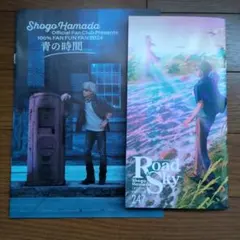 Item thumbnail for item 899ca980-b9f0-4867-a3d8-47cc2fa663df