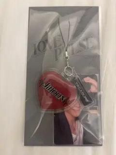 treasure popup限定キーリング ジフン