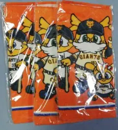 読売ジャイアンツ 応援タオル③