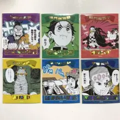 鬼滅の刃 アテンションステッカー