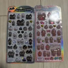【正規品】うるちゅるPOP SEAL 2枚セット　モンチッチ　黒　ピンク
