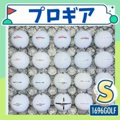ロストボール プロギア ゴルフボール Sランク 167 20球 おまけティ付きのサムネイル
